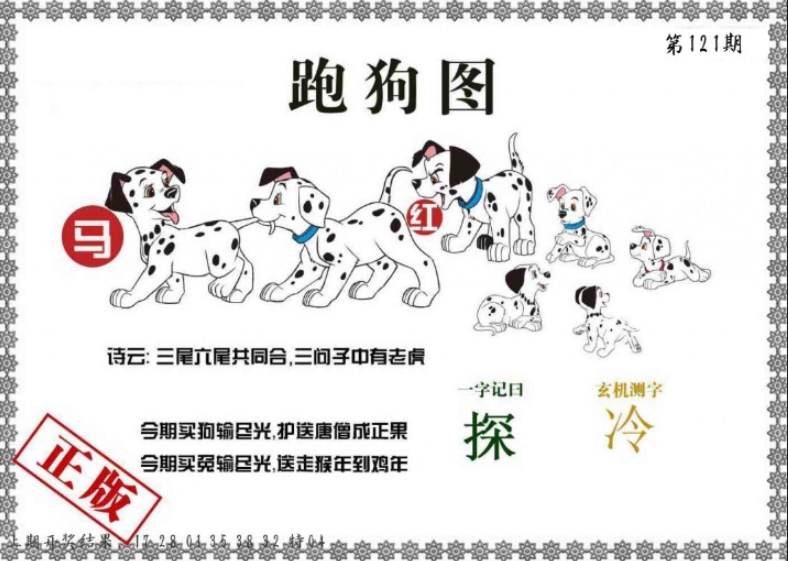 微信截图_20250501104309.png