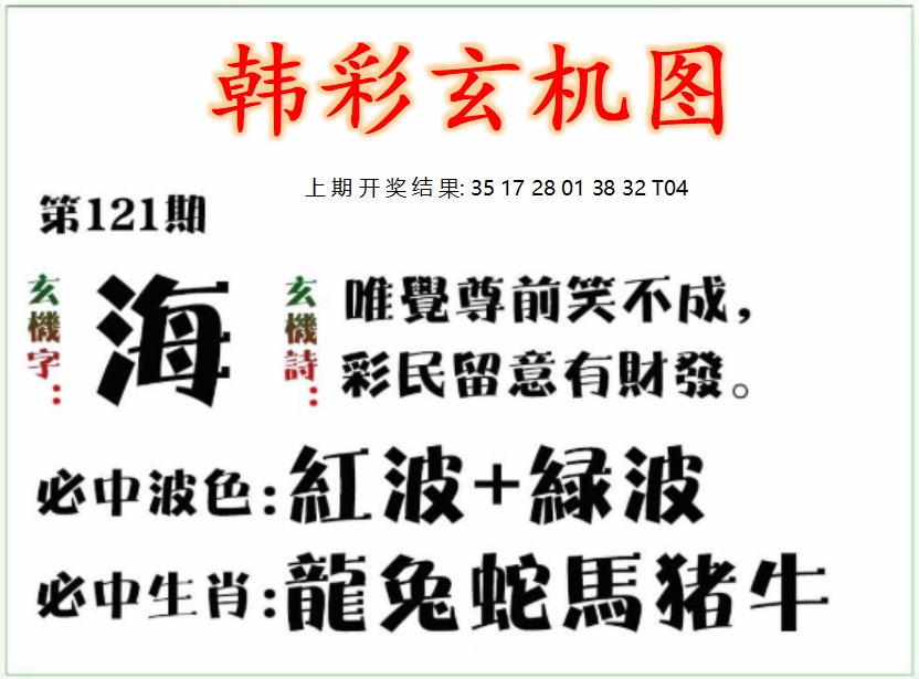 微信截图_20250501105738.png