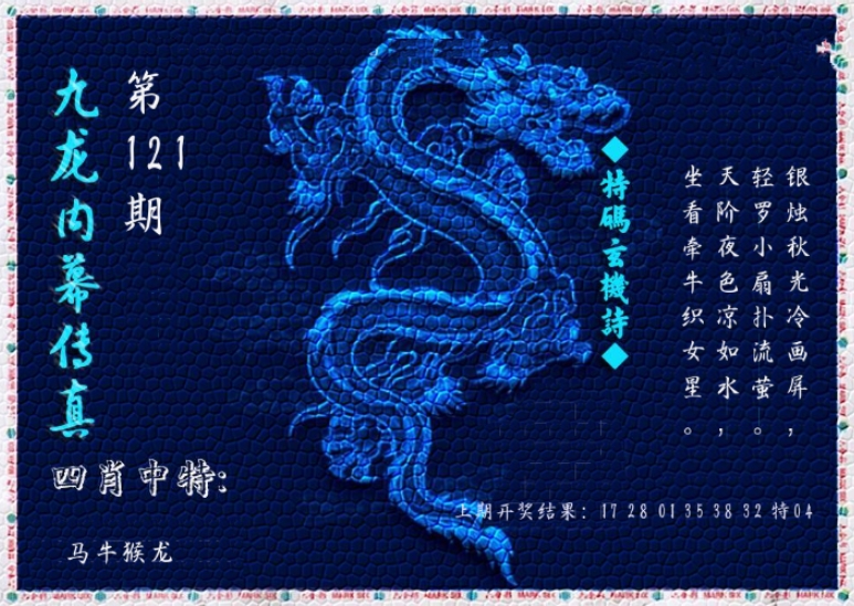 微信截图_20250501103740.png