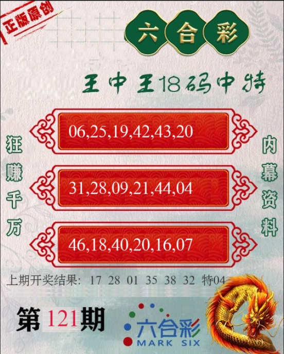 微信截图_20250501104120.png