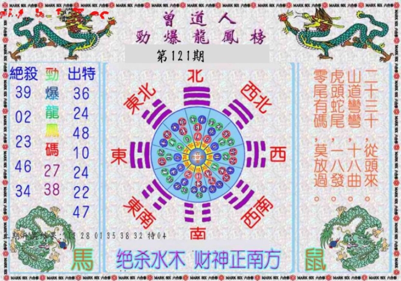 微信截图_20250501104359.png
