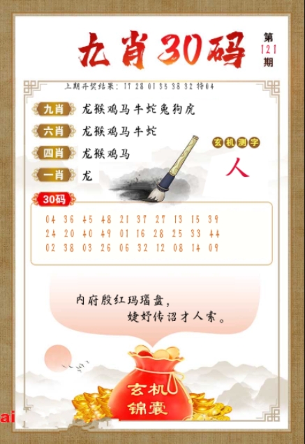微信截图_20250501103949.png