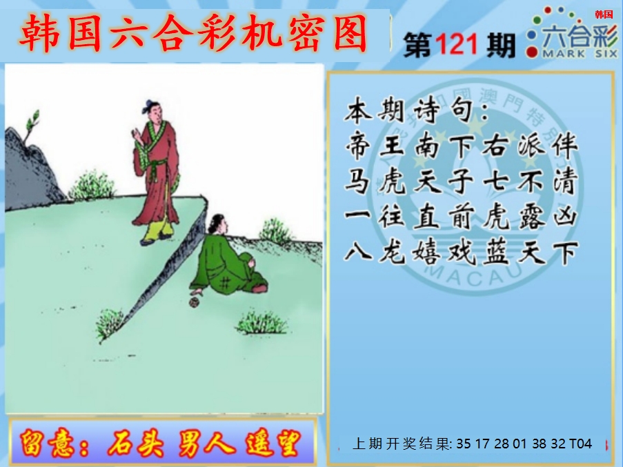 微信截图_20250501105538.png