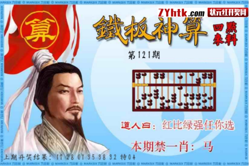 微信截图_20250501102817.png