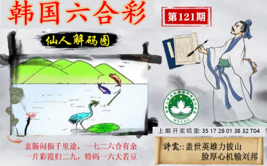 微信截图_20250501105919.png