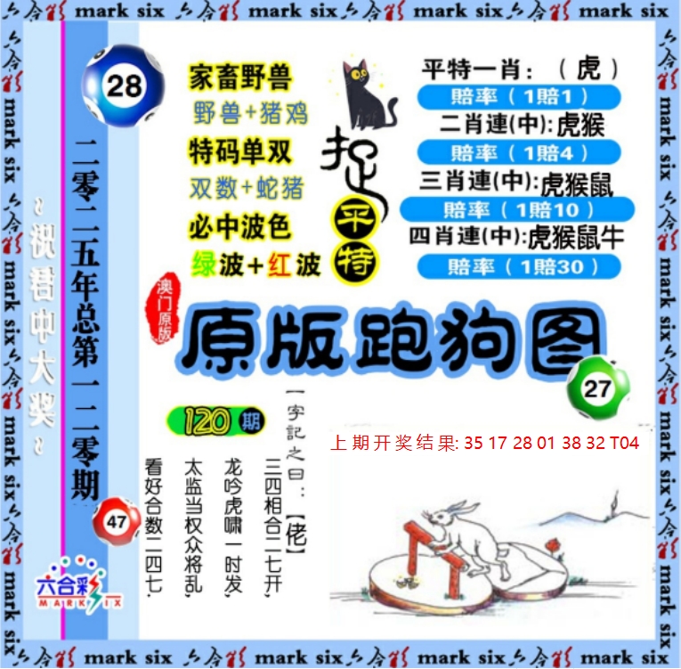 微信截图_20250501104914.png