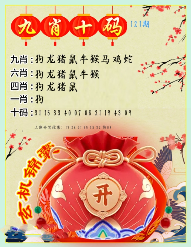 微信截图_20250501103707.png