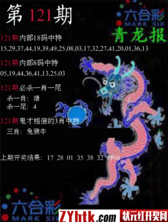微信截图_20250501102250.png