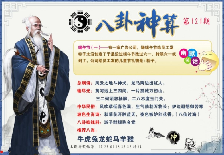 微信截图_20250501104242.png