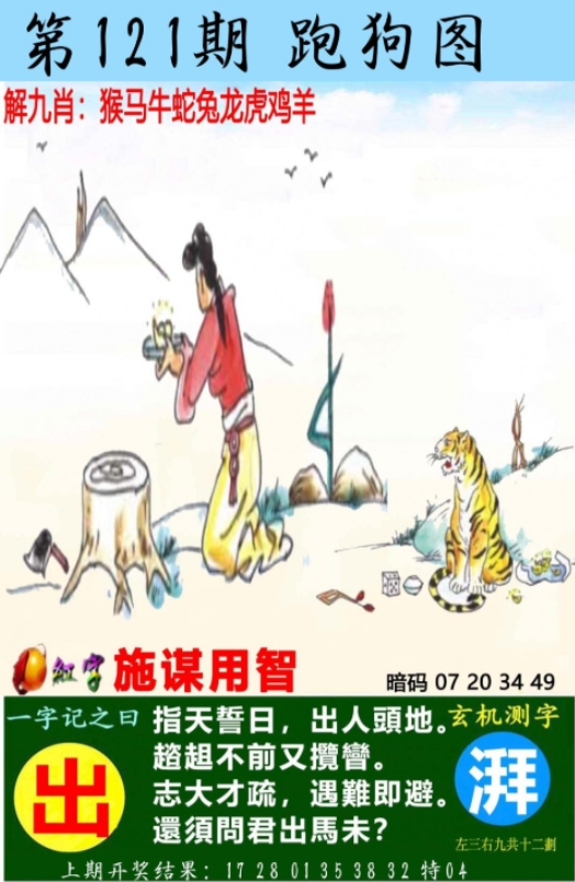 微信截图_20250501103547.png