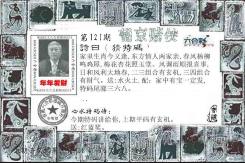 微信截图_20250501104722.png