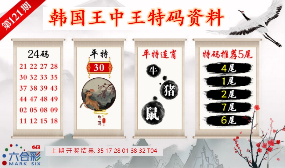 微信截图_20250501110222.png